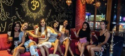 OHM Lounge